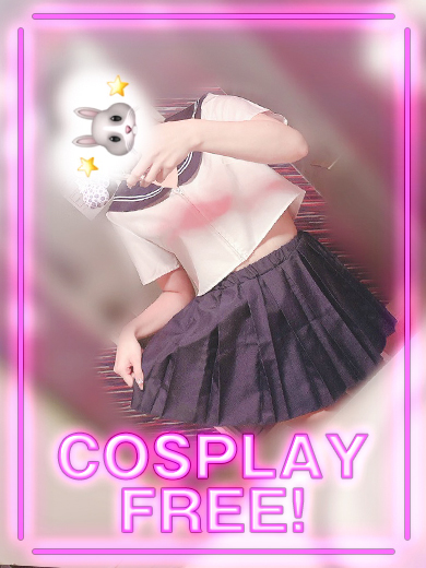 博多プラチナム 안마(데리버리) SHUUKA