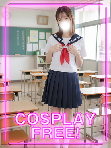 博多プラチナム 上门服务 SHUUKA