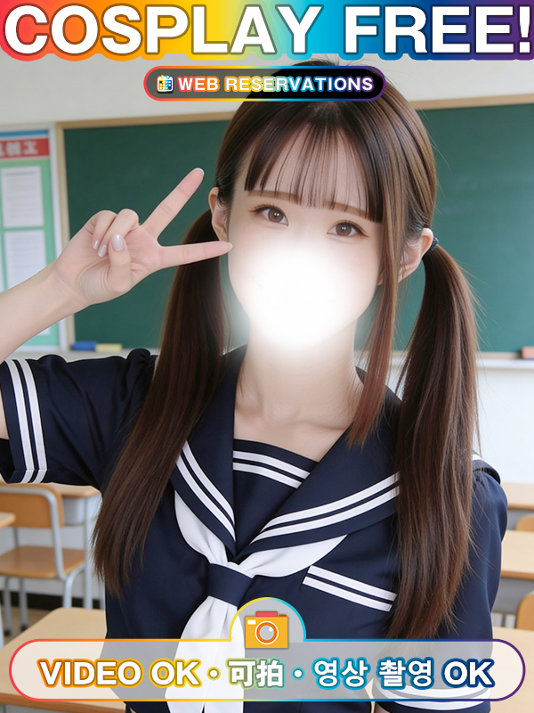 博多プラチナム 안마(데리버리) SHUUKA