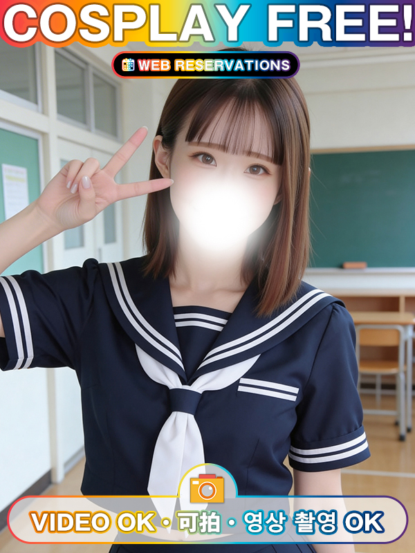 博多プラチナム デリヘル SHUUKA