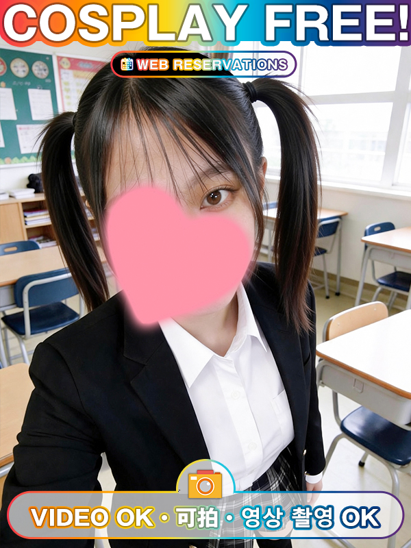 博多プラチナム 안마(데리버리) NAMI