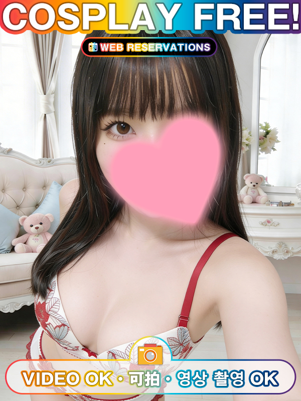 博多プラチナム outcall escort service CHIFUYU
