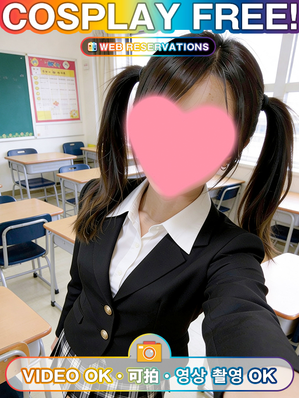 博多プラチナム 안마(데리버리) YOZORA