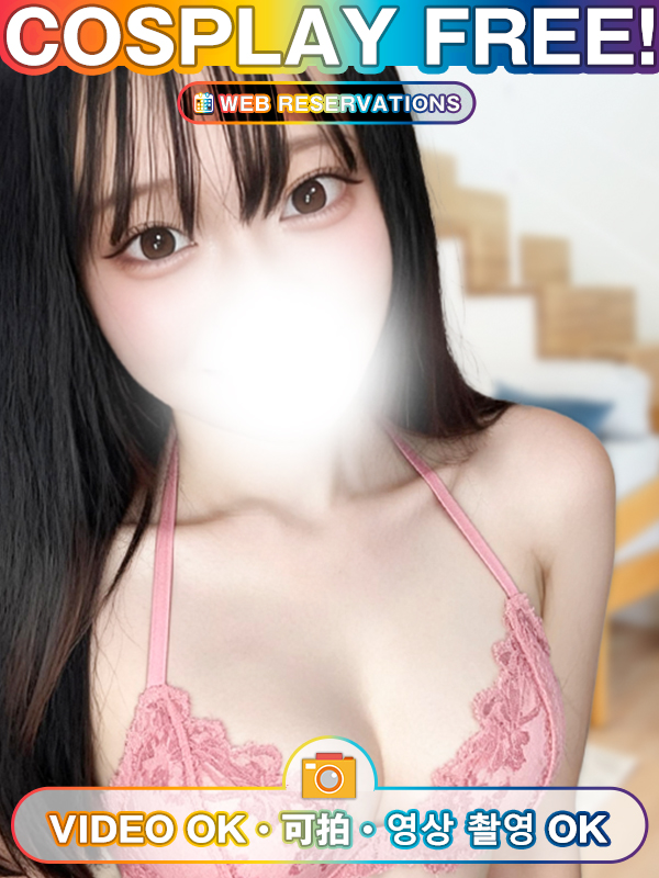 博多プラチナム 안마(데리버리) KURUMI