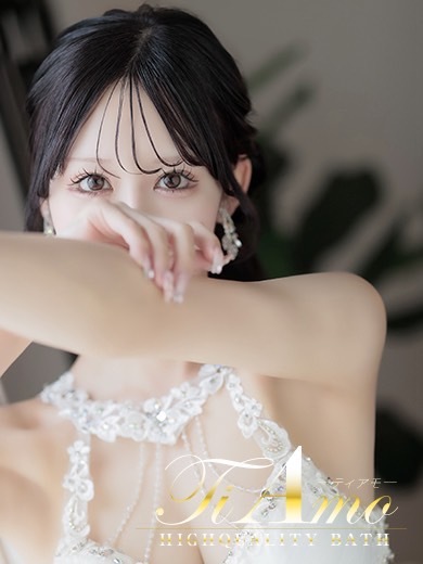 Ti Amo ソープランド AINA