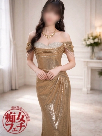 福岡痴女性感フェチ倶楽部 上門服務 RUI