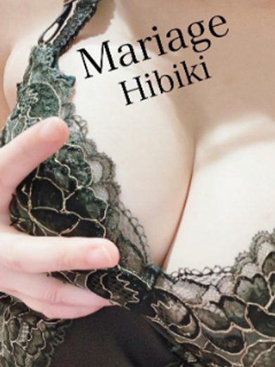 マリアージュ 한국인 가능 소프랜드 HIBIKI