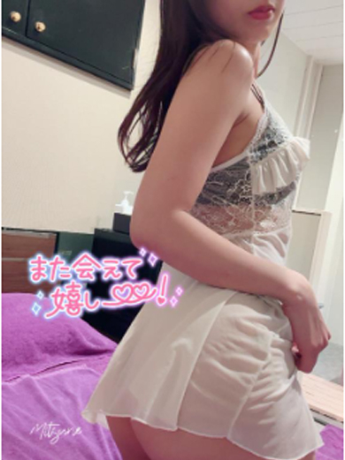 マリアージュ soapland service parlor MITSUNE