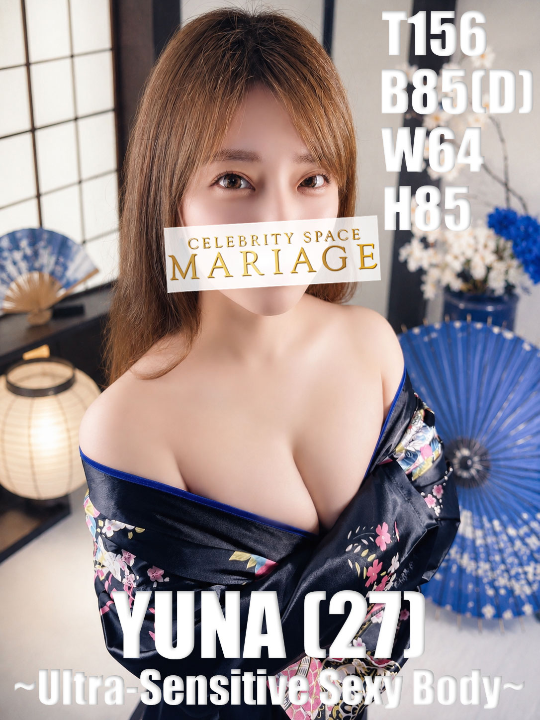   YUNA