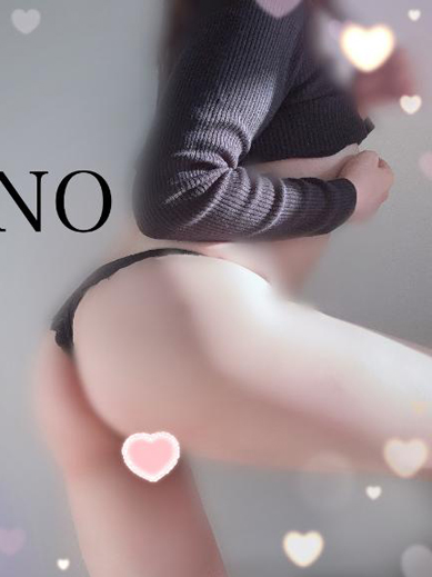 マリアージュ ソープランド NANO