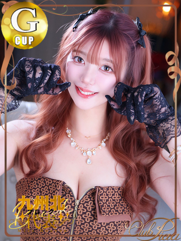 クラブ　ピア 한국인 가능 소프랜드 KAREN