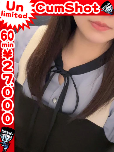 わっしょい☆元祖廃男コース専門店 デリヘル SUZU