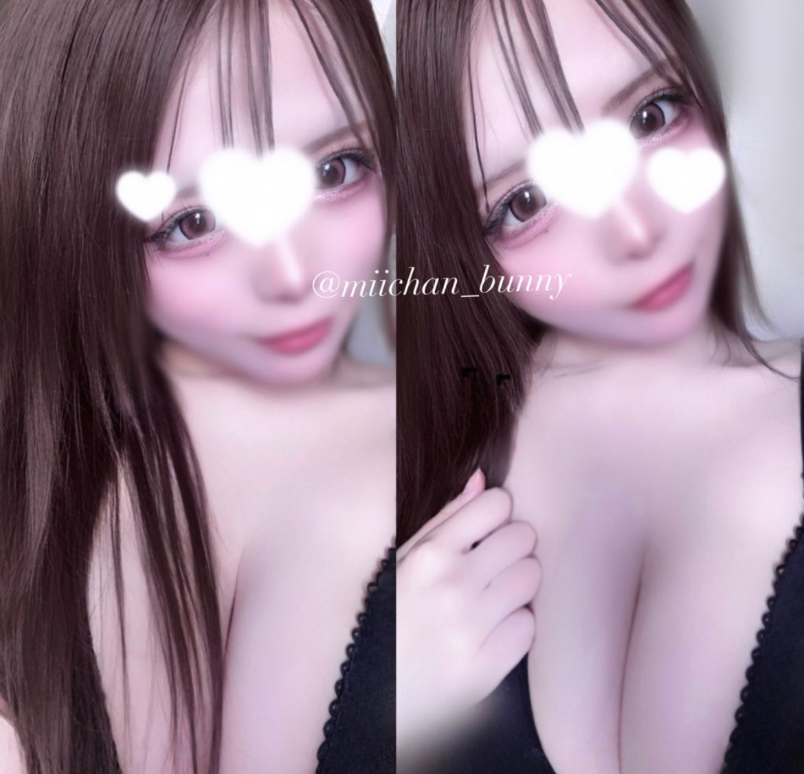 口コミ返信アップロード画像
