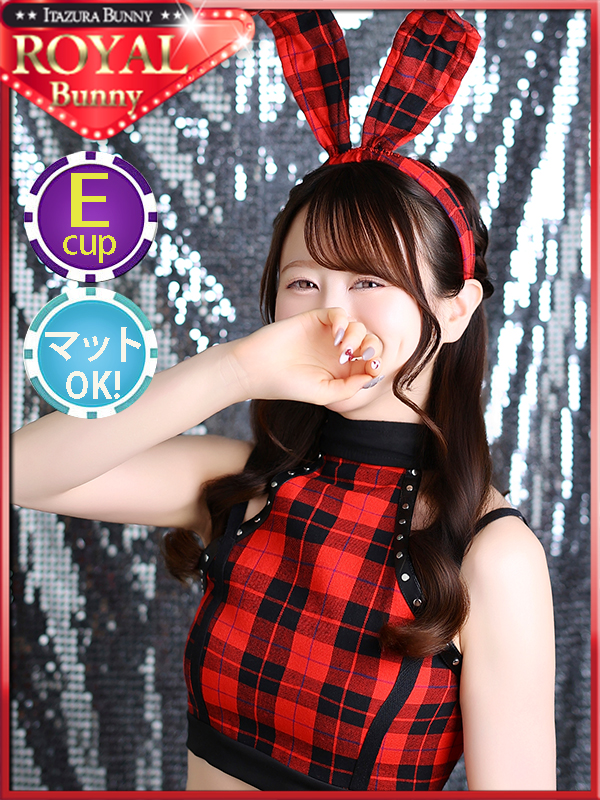 いたずらBUNNYちゃん soapland service parlor MIKURU