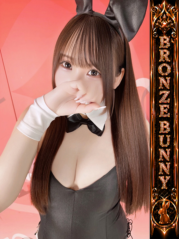 いたずらBUNNYちゃん ソープランド RUKA