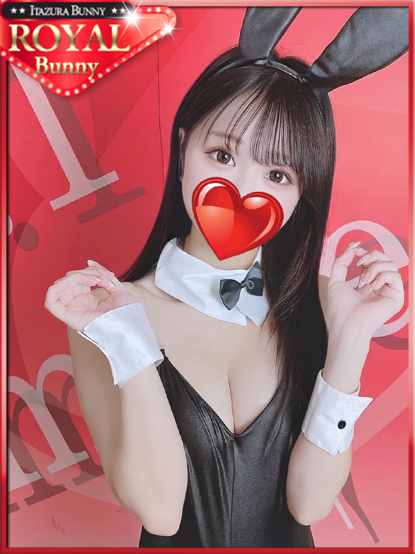 いたずらBUNNYちゃん 한국인 가능 소프랜드 YUNANA