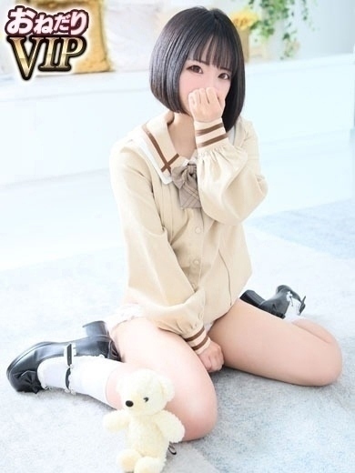 おねだり 萌えっ娘 ソープランド Ruka