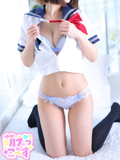   RIRIKA