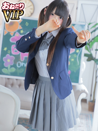 おねだり 萌えっ娘 soapland service parlor FUNI