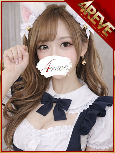 4REVE(フォーレーヴ) 안마(데리버리) HACHIJOURIN