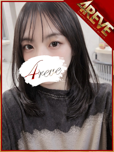 4REVE(フォーレーヴ) 안마(데리버리) NONOHA