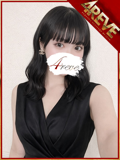 4REVE(フォーレーヴ) 안마(데리버리) RENA
