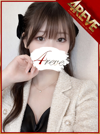 4REVE(フォーレーヴ) 上门服务 UI