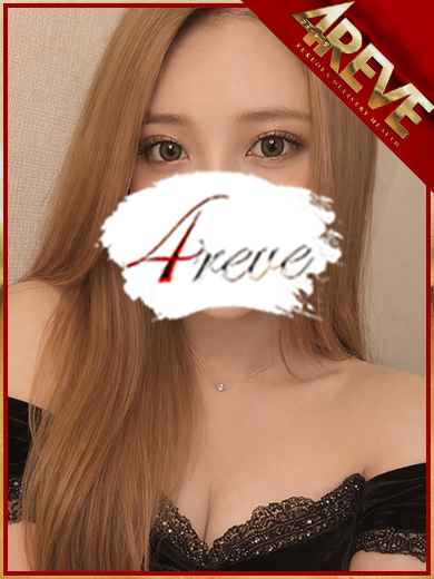 4REVE(フォーレーヴ) 안마(데리버리) NANO