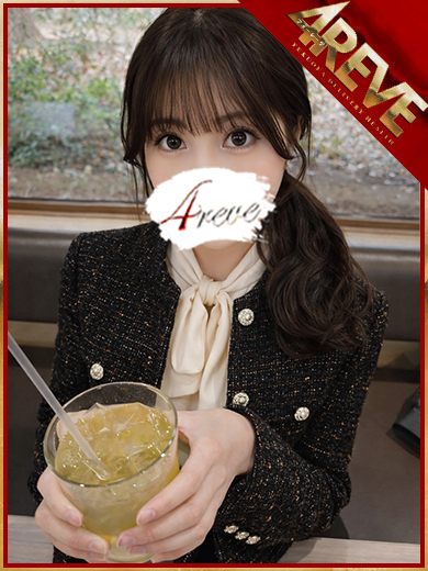 4REVE(フォーレーヴ) 안마(데리버리) NON