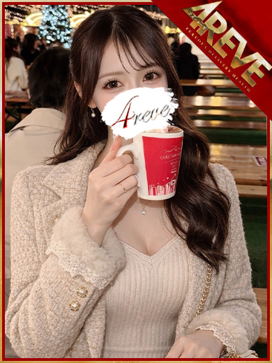 4REVE(フォーレーヴ) デリヘル MOKA