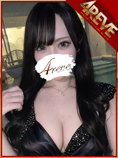 4REVE(フォーレーヴ) 안마(데리버리) MIYUU