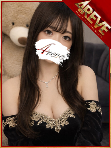 4REVE(フォーレーヴ) 안마(데리버리) MEME