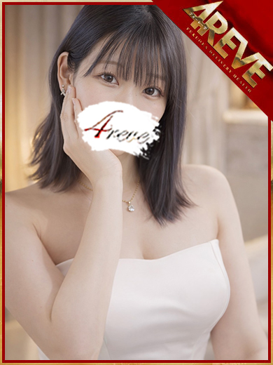 4REVE(フォーレーヴ) 안마(데리버리) SHINO