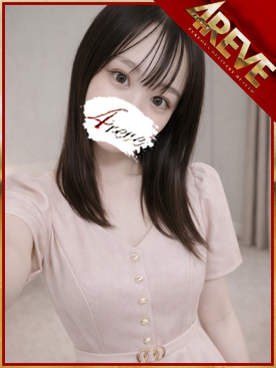 4REVE(フォーレーヴ) 안마(데리버리) HONOKA