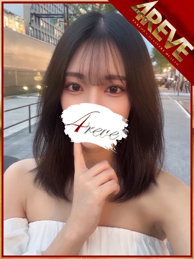 4REVE(フォーレーヴ) デリヘル HANON