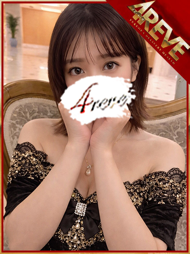 4REVE(フォーレーヴ) 안마(데리버리) KANA