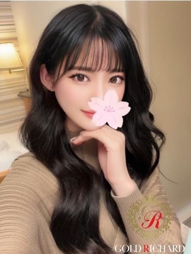 ゴールドリシャール福岡 上门服务 KOTORI