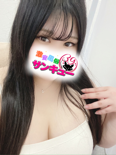 福岡サンキュー 안마(데리버리) HIMA