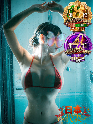 返信画像