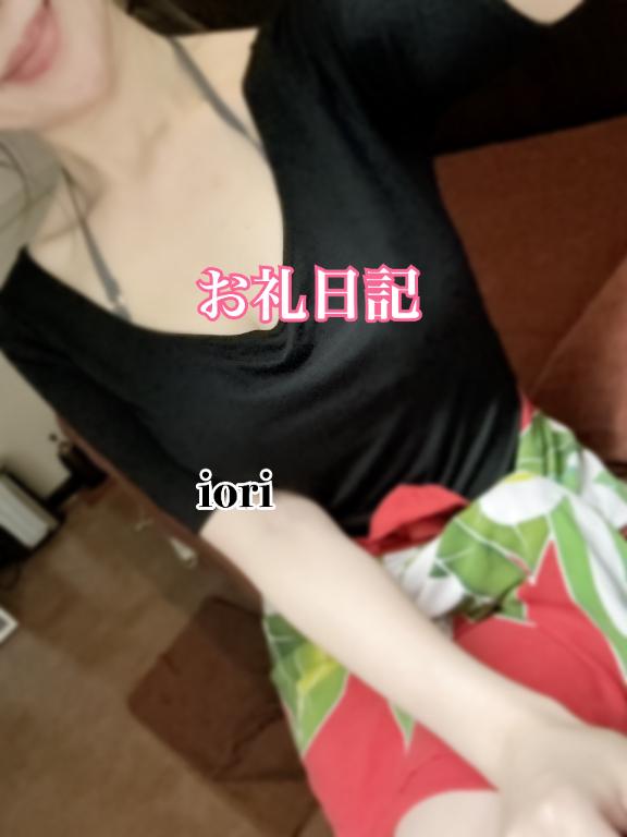 返信画像