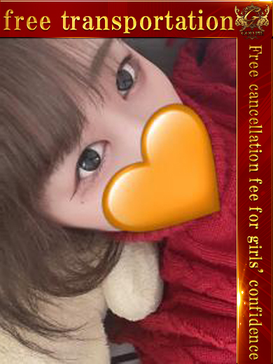即生専門店ゴッドパイ outcall escort service FUYU