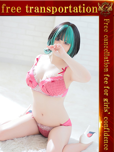 即生専門店ゴッドパイ博多 데리헤루 YUZUKI