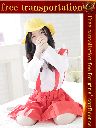 即生専門店ゴッドパイ 上門服務 SENA