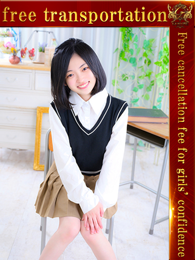 即生専門店ゴッドパイ outcall escort service SENA
