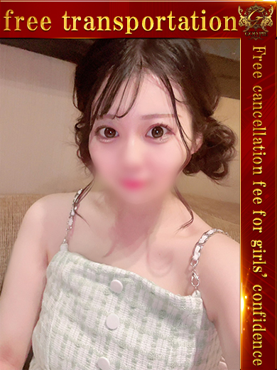 そくなませんもんてんごっどぱい 上门服务 ねお♡激推しスレンダー美少女♡