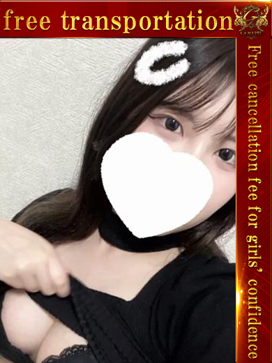 即生専門店ゴッドパイ outcall escort service RINON