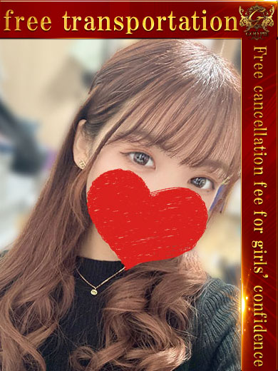 即生専門店ゴッドパイ outcall escort service chihiro