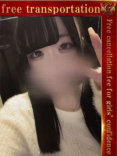 即生専門店ゴッドパイ デリヘル ANN