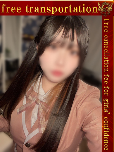 即生専門店ゴッドパイ 上門服務 RANA