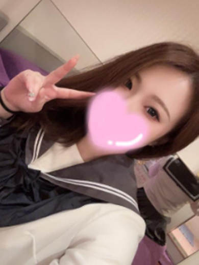 elumo soapland service parlor RUKA